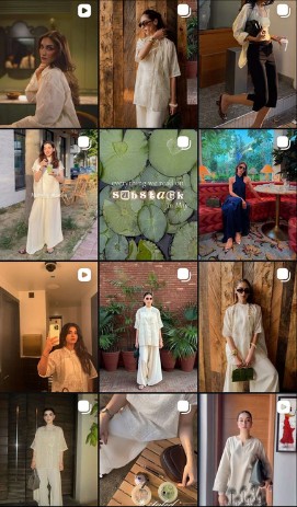 Lulu Studios Instagram grid before
